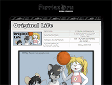 Tablet Screenshot of ol.furries.ru
